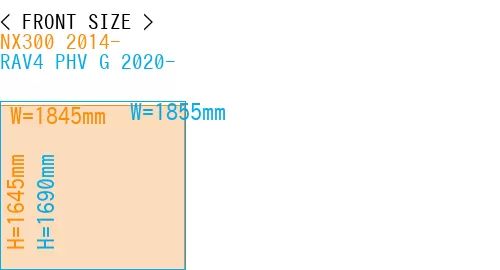 #NX300 2014- + RAV4 PHV G 2020-